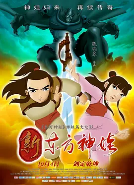 伊人天堂在线